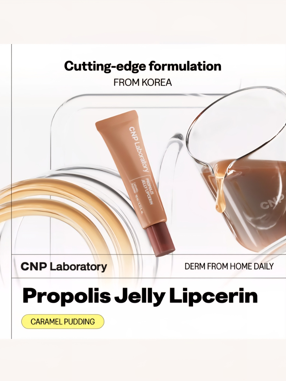 Propolis Jelly Lipcerin - Caramel Pudding (Brown)